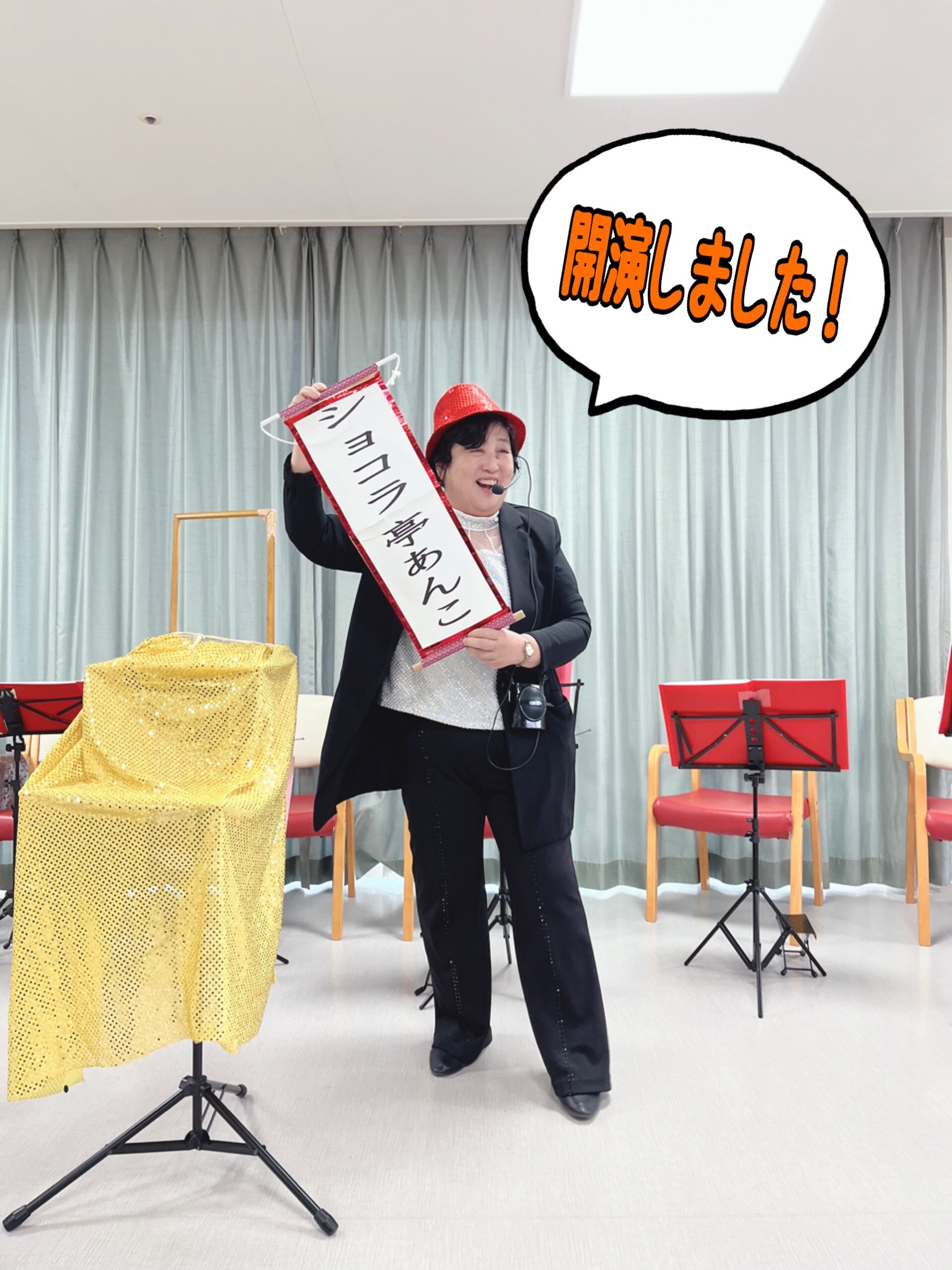 どうやって腹話術しているの？人形に触りたい！Part1 - 大阪府高槻市の